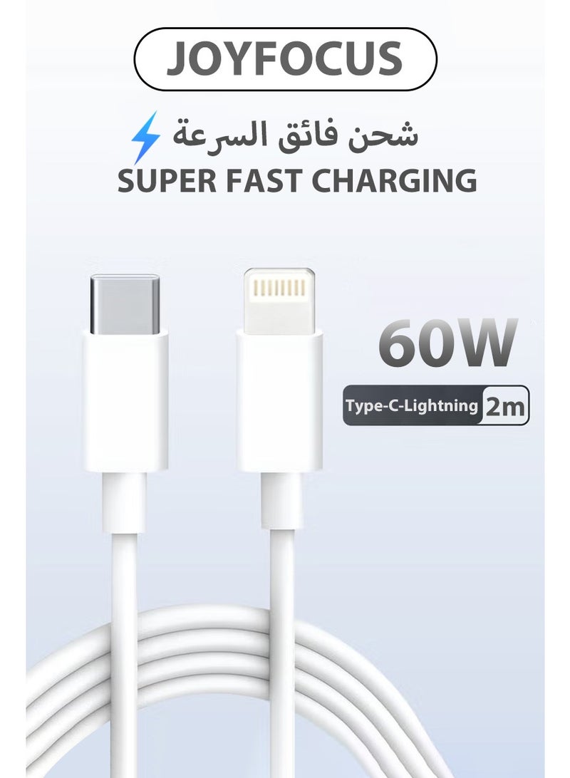 JOYFOCUS Official type C To Lightning Super Fast Charging Cable 2M For iPhone, iPad, Macbook - Image 1
